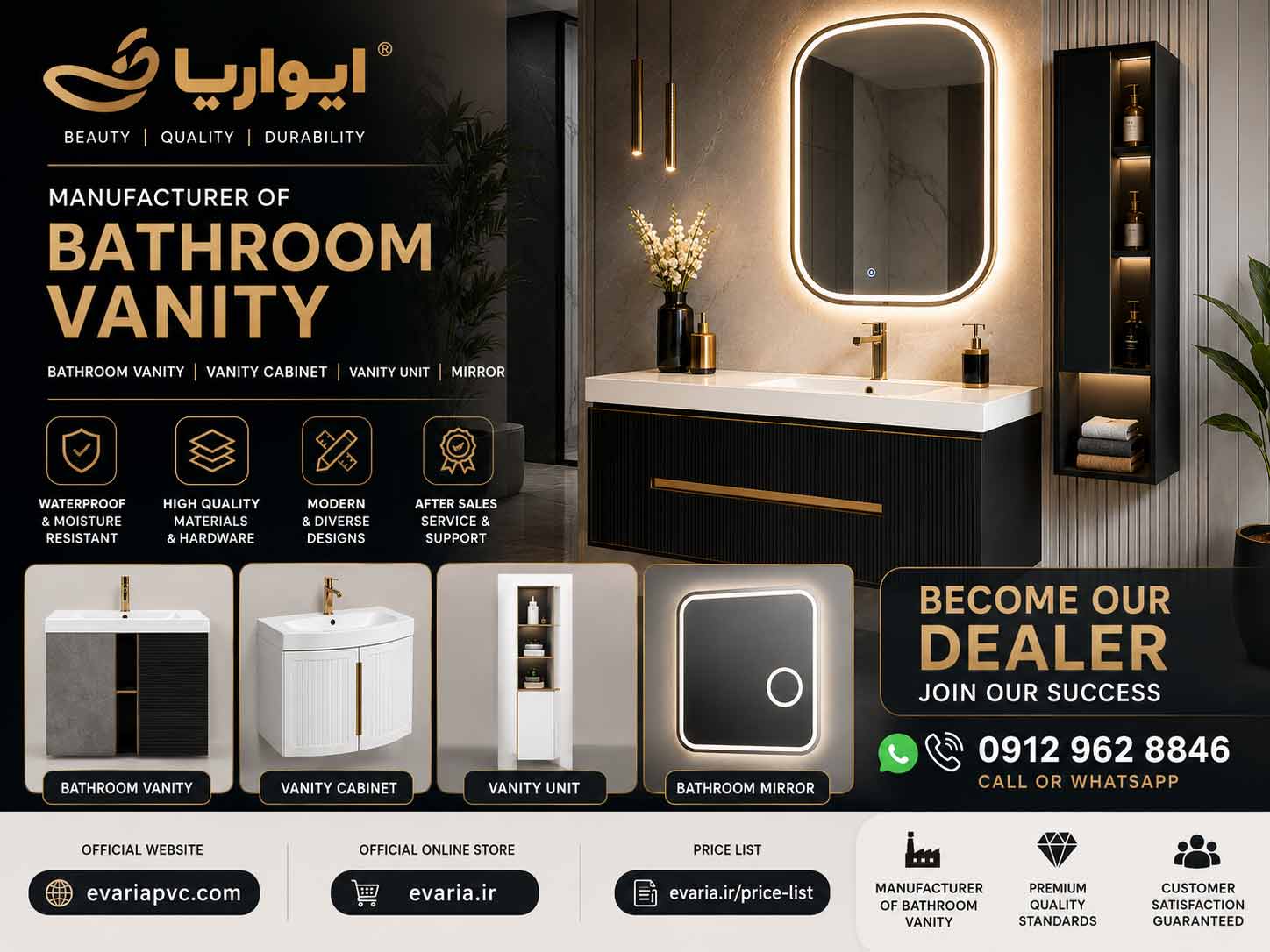 Vanity Cabinet - Bathroom Vanity - Vanity Storage - Vanity Mirror