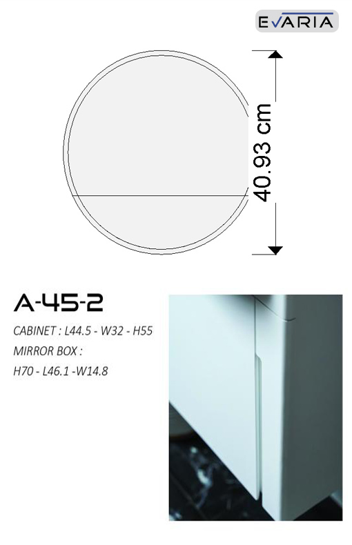 کابینت روشویی ایواریا مدل A-45-2
