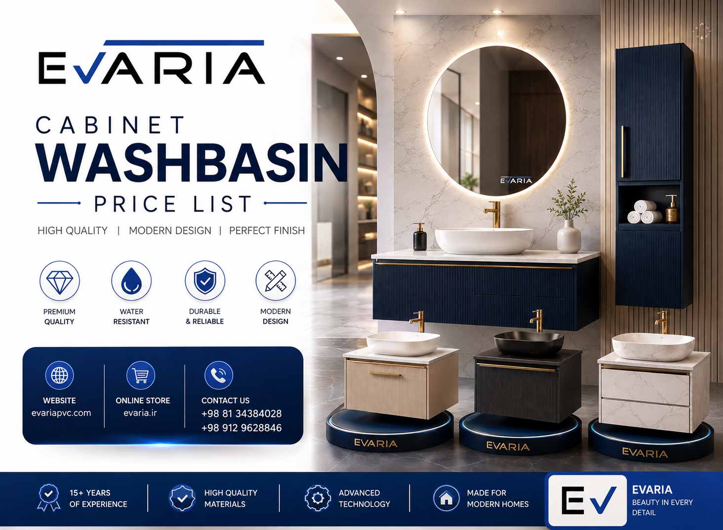 Updated Real Price List of Cabinet Washbasins & Bathroom Vanity Basins